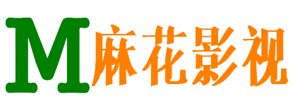 鑫聚影院